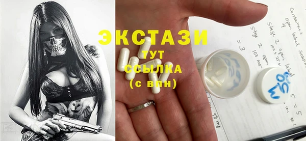 jwh Инта
