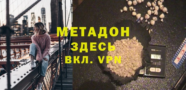 твердый Инсар