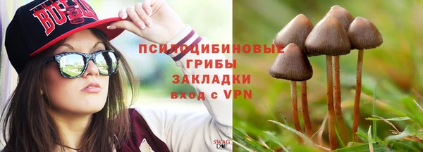 jwh Инта