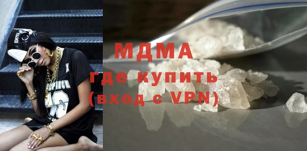 твердый Инсар