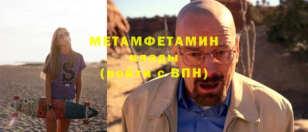 jwh Инта