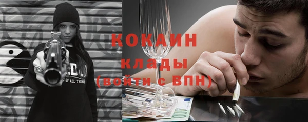 jwh Инта