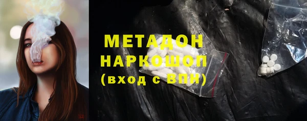 jwh Инта