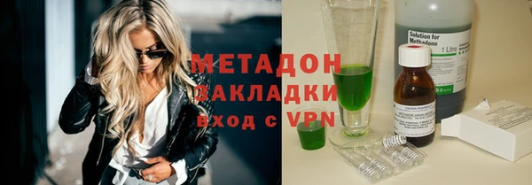 твердый Инсар