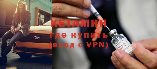 первитин Иннополис