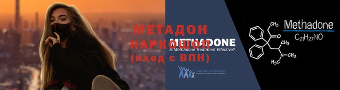 бошки Зеленодольск