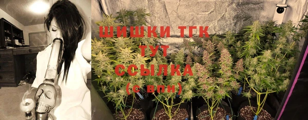 jwh Инта