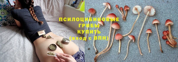 jwh Инта