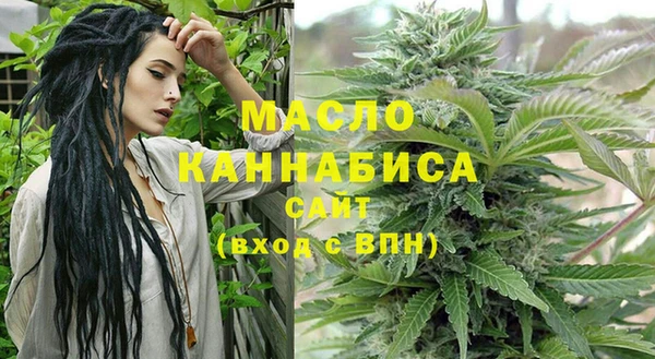 jwh Инта