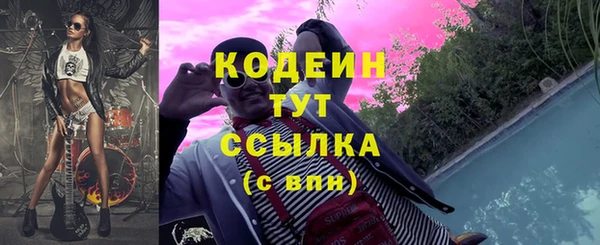 jwh Инта
