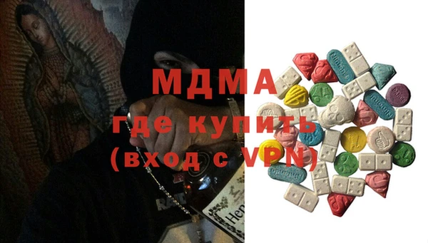 твердый Инсар