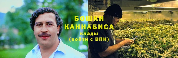 первитин Иннополис