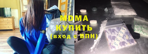 jwh Инта
