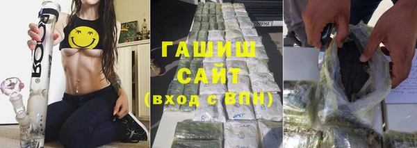 первитин Иннополис